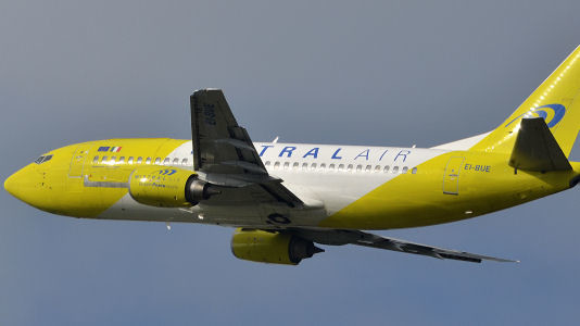 Mistral Air