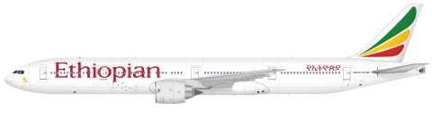 Modulo Rimborso Ethiopian airlines - Il Mio Volo Cancellato
