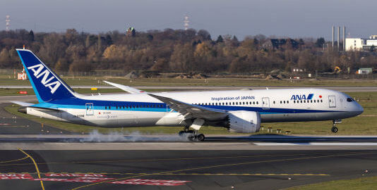 ANA Skytrax 5 stelle